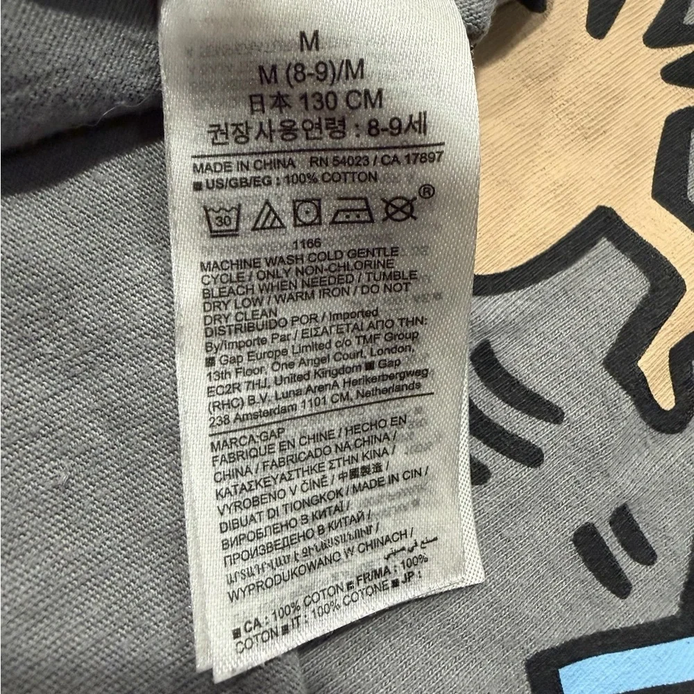 GAP Gray Kids Tee with Blue Keith Haring Graphic. Used